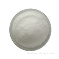 Buy online CAS11013-97-1 Methyl Hesperidin ingredient powder